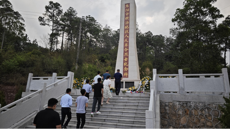 祭英烈傳紅色基因，擔使命踐行復興夢——惠州理工學校開展清明祭英烈活動236.png