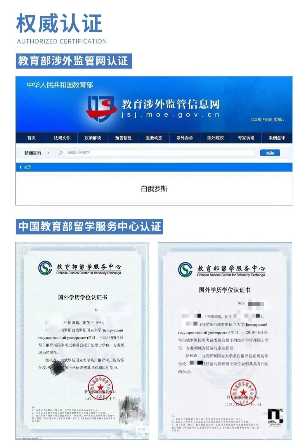a10cd415378c0cb99fa0bbcc8db21bdf.jpg